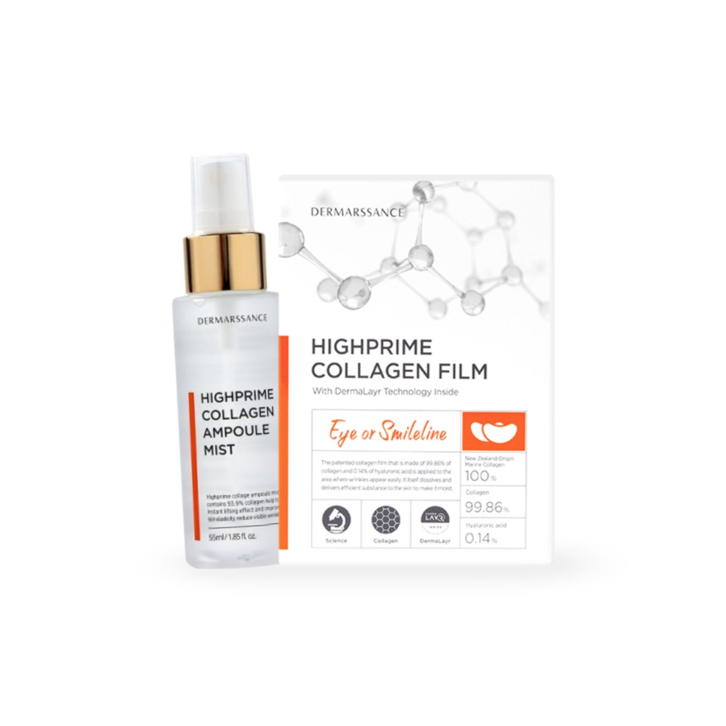 شيتات هاي برايم كولاجين فليم للعين (5 قطع)