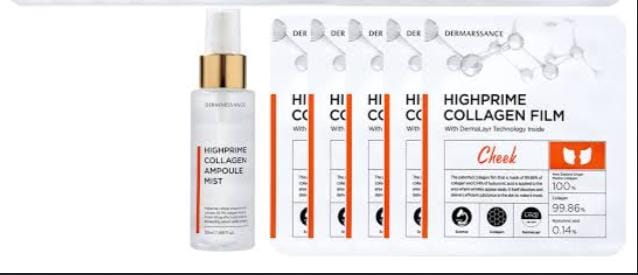 شيتات الكولاجين للخدود