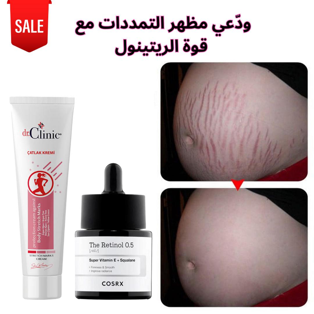 اشراقة ناعمة