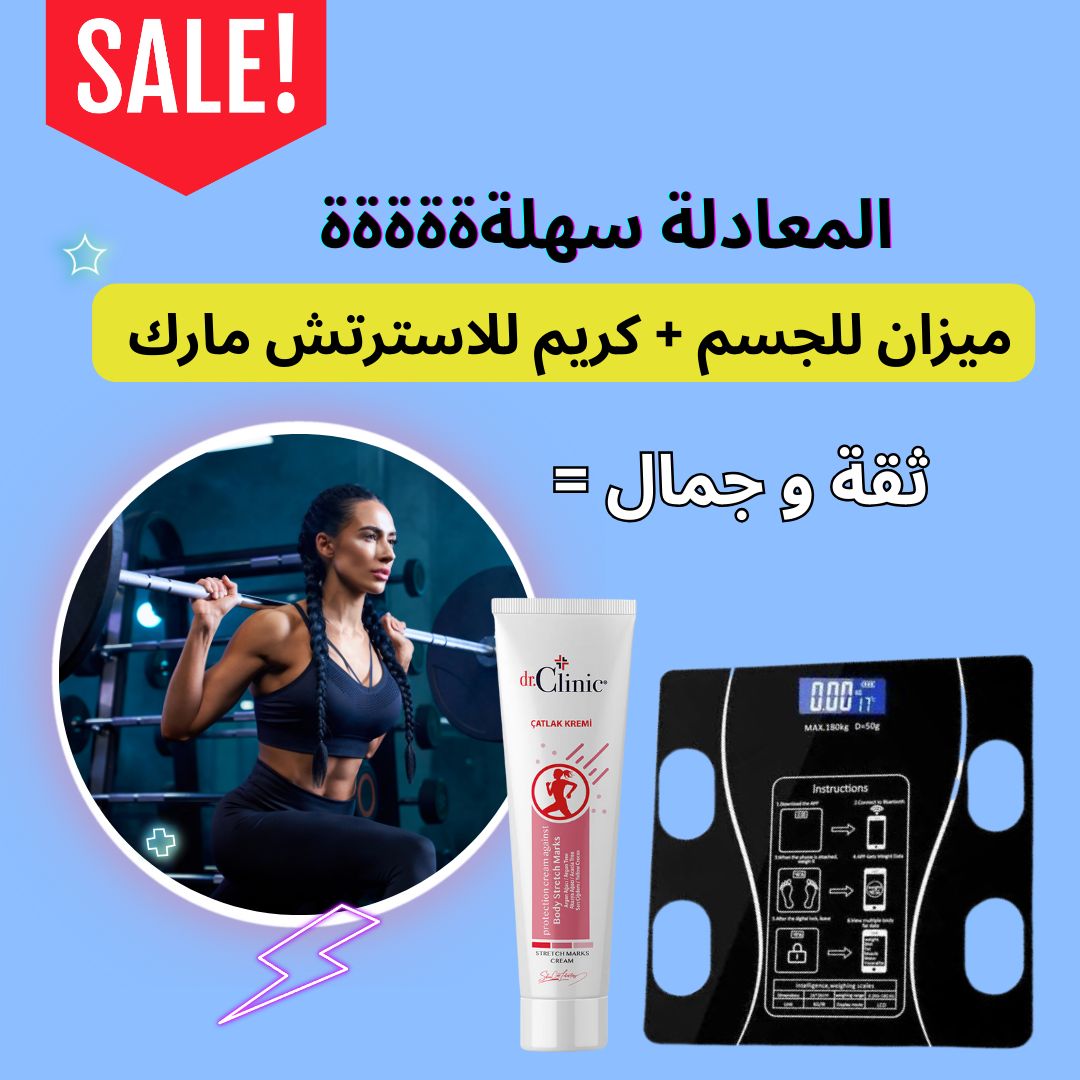 الجسم المثالي