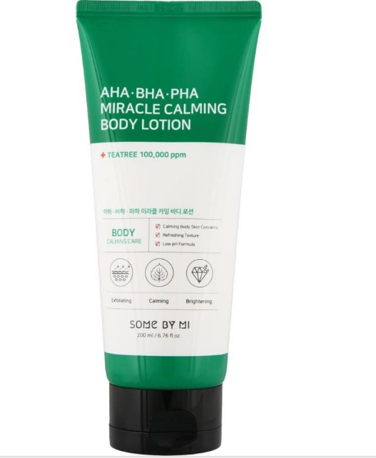 لوشن الجسم ميراكل – 200 مل