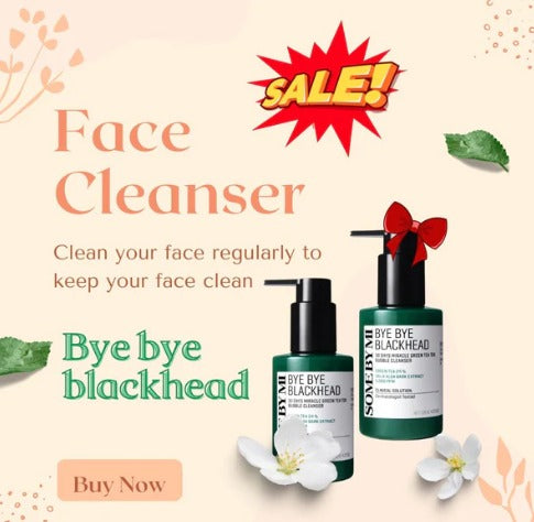 عرض غسول الوجه بتقنية الفقاعات من سوم باى مى