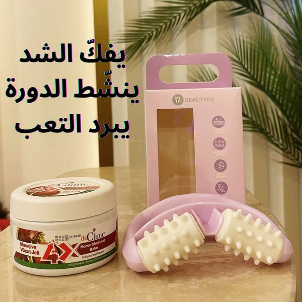 Horse Cool & Soothe Set