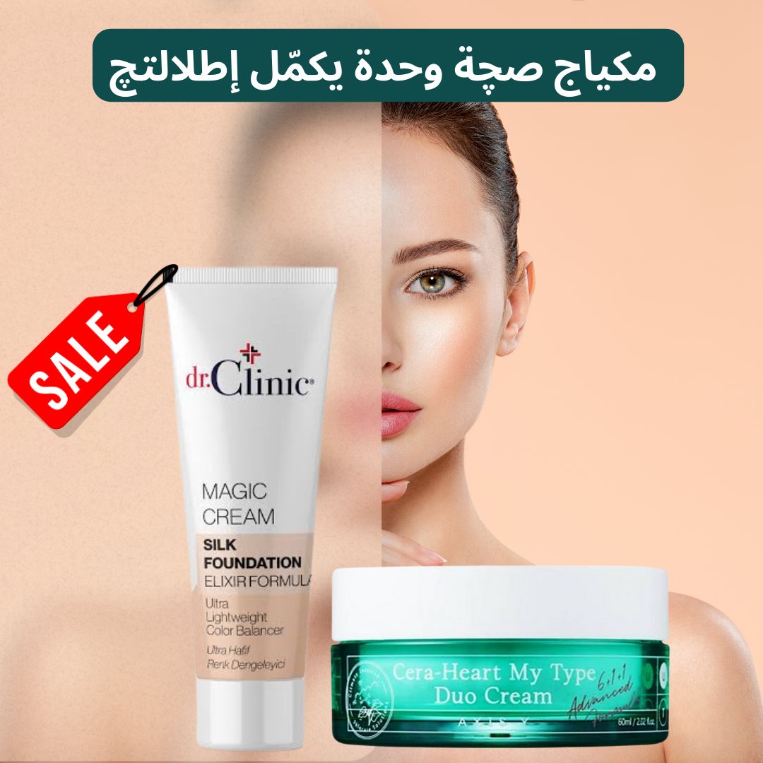 بكدج إشراقة ماجيك