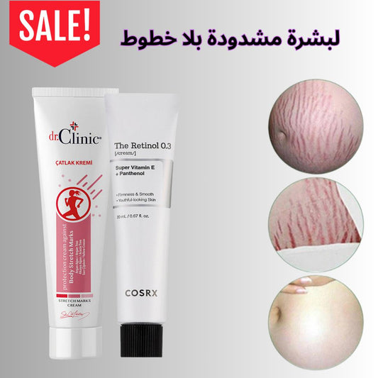 مرونة ساحرة 