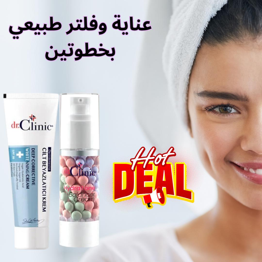 لمسة طبيعية