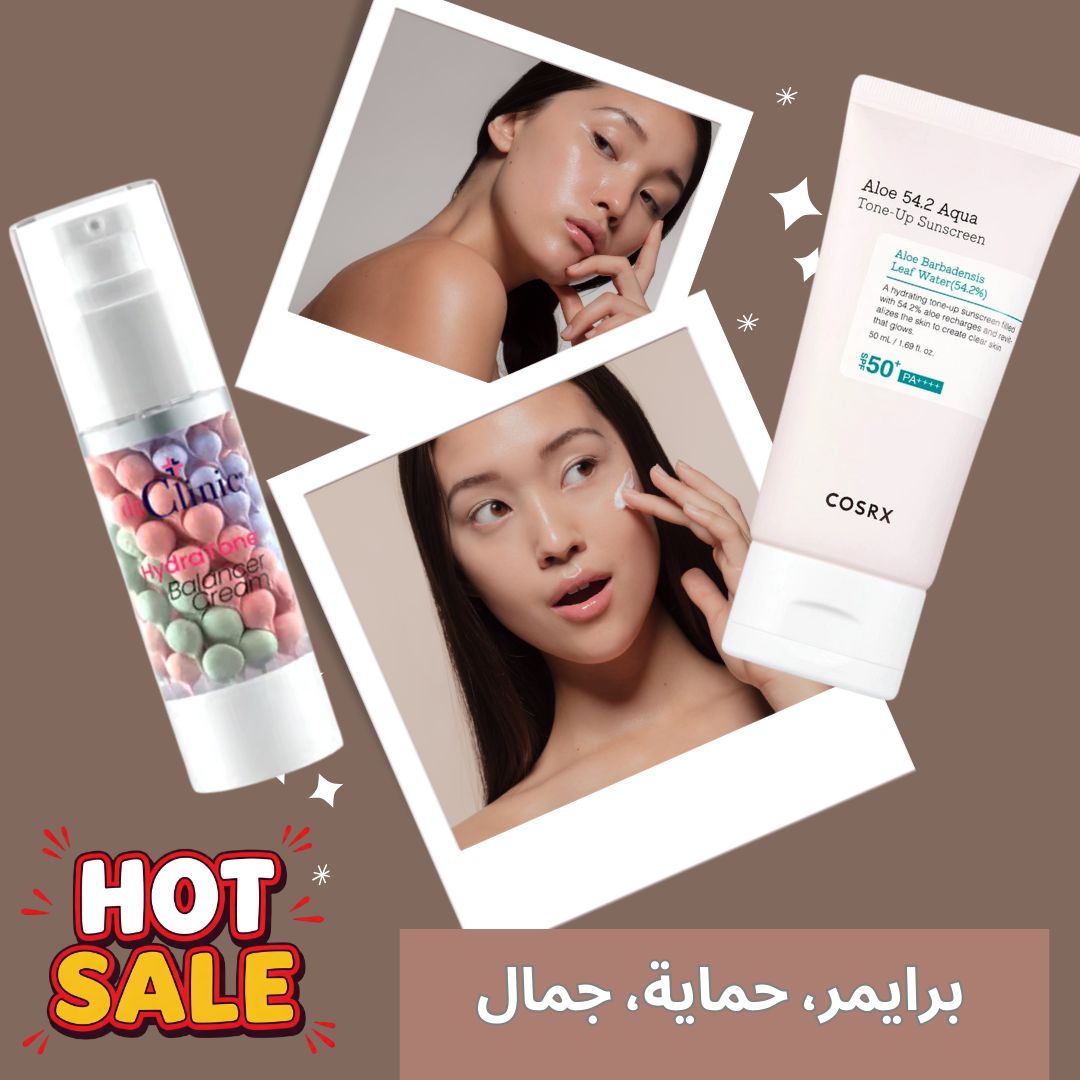 بشرة الأحلام