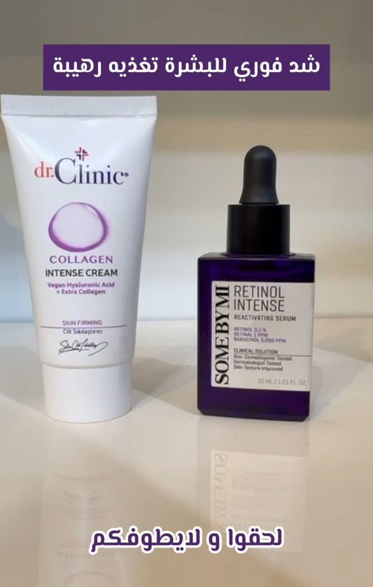 ثنائي النضارة والشد