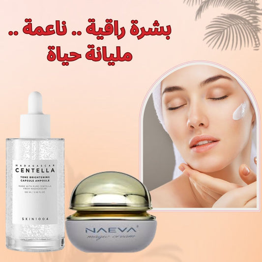 Bright touch - هينزاديم