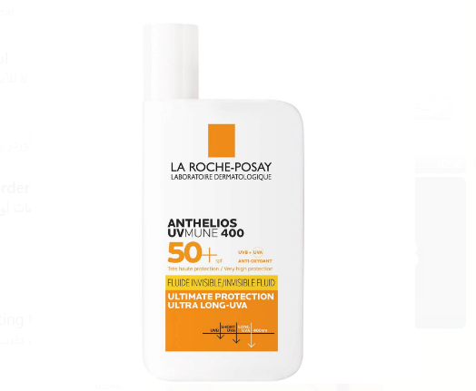 La Roche-Posay protection