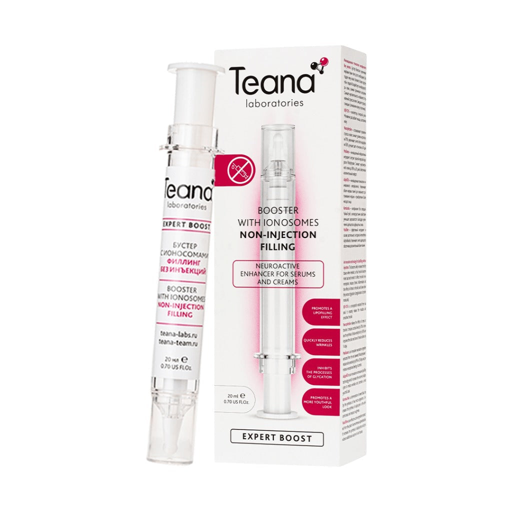 Teana-Non injection filling